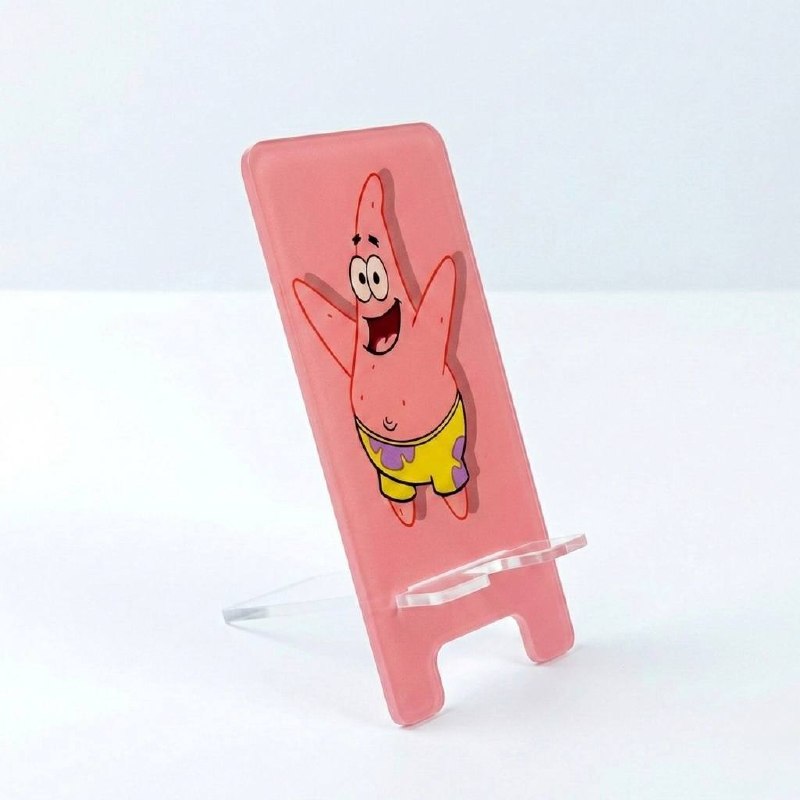 Baseet Mobile Holder